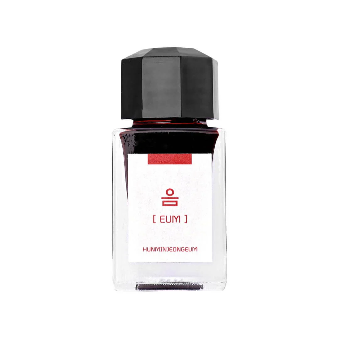3 Oysters HMJE 18ml Ink Bottle - Image 4