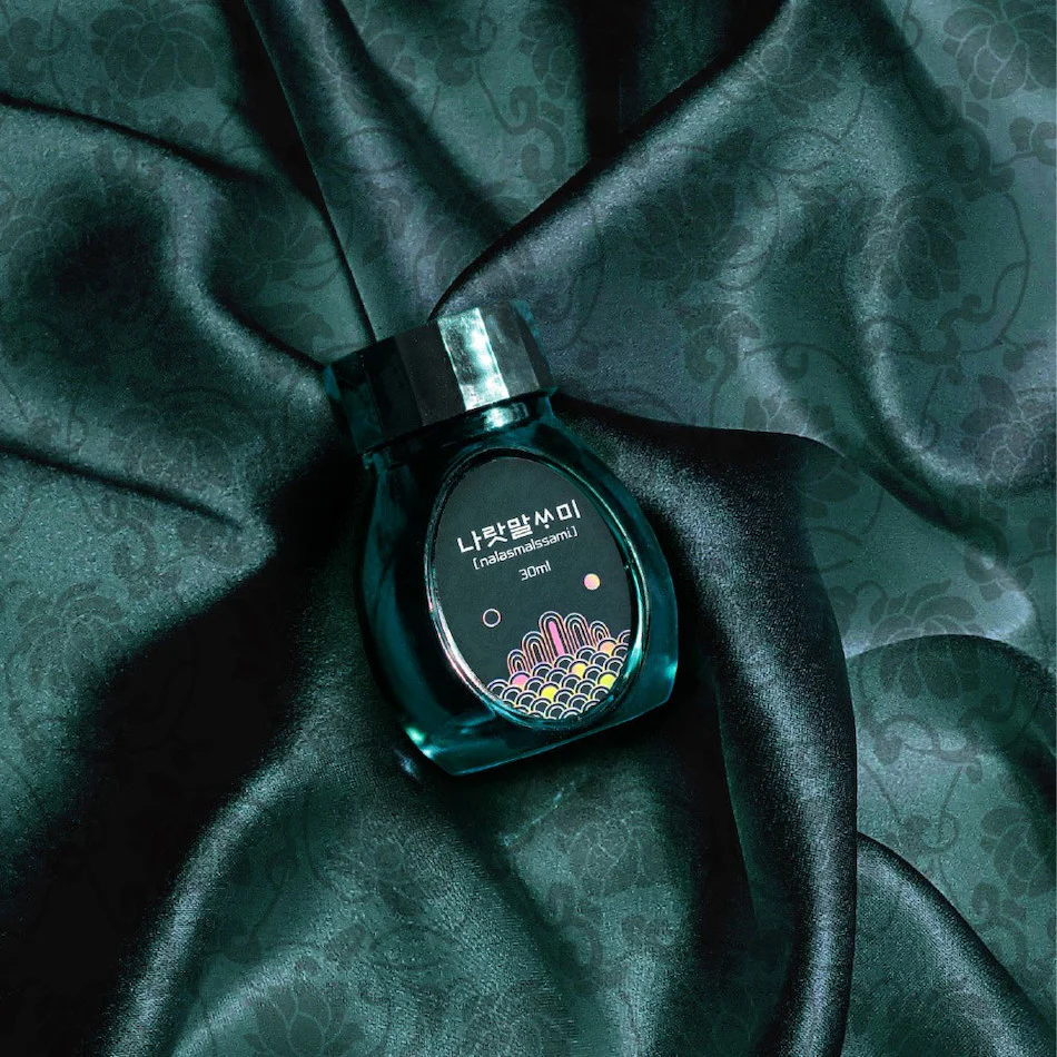 Colorverse Project Vol.3 Kingdom Series 30ml Ink - Image 3