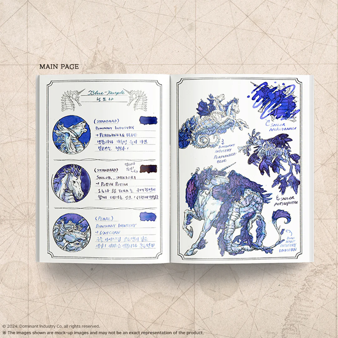 Dominant Industry The Ink Archiving Book: A Log of Atlantis - Image 2