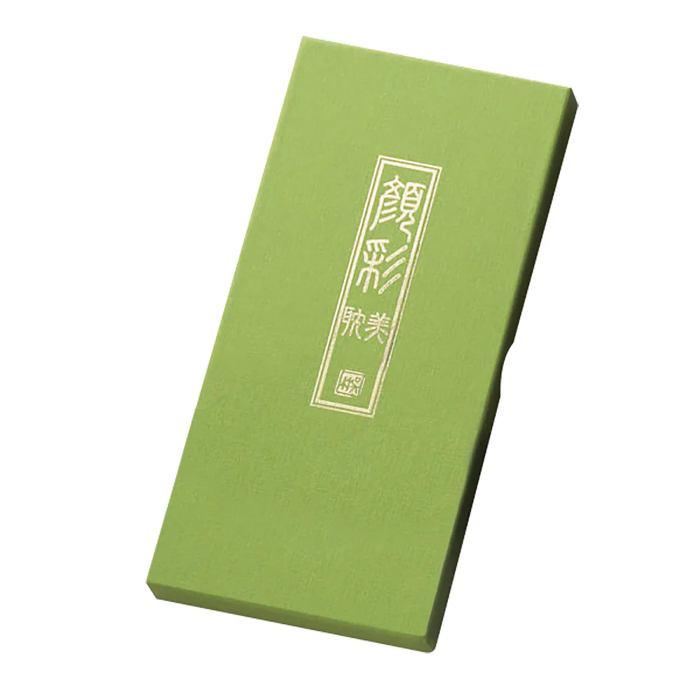 Kuretake Gansai Tambi Watercolour Paint Set of 12 - Image 3