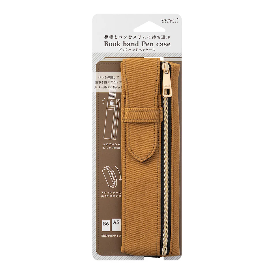 Midori Book Band Pen Case B6-A5 - Image 3
