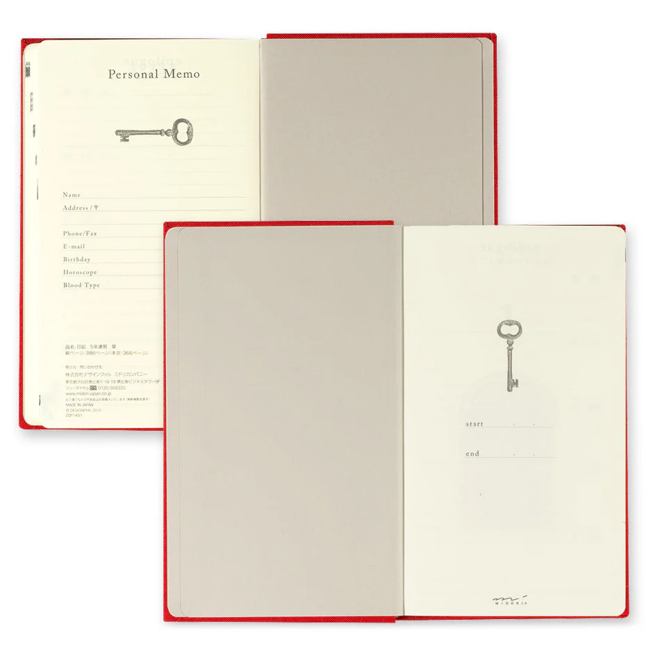 Midori Journal 5 Years Gate Red - Image 4