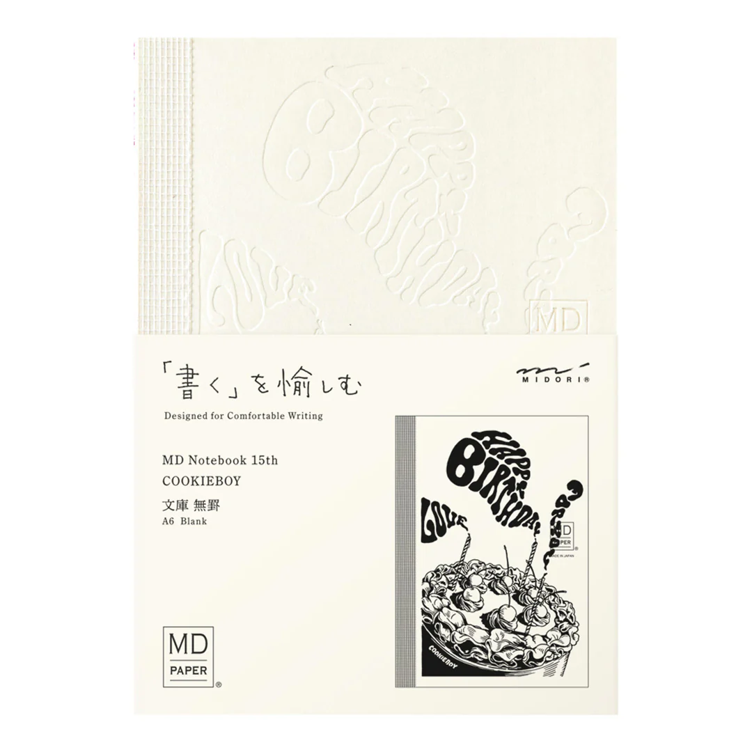 Midori MD 15th Anniversary Limited Edition Notebook A6 Cookieboy