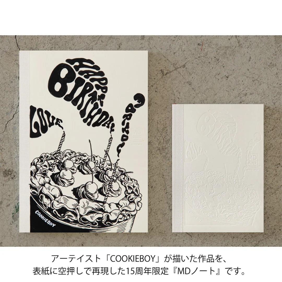 Midori MD 15th Anniversary Limited Edition Notebook A6 Cookieboy - Image 4