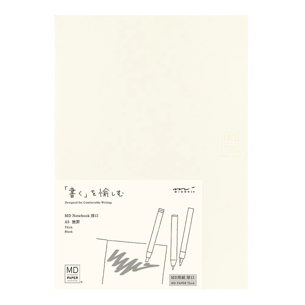 Midori MD Thick Notebook A5 Plain