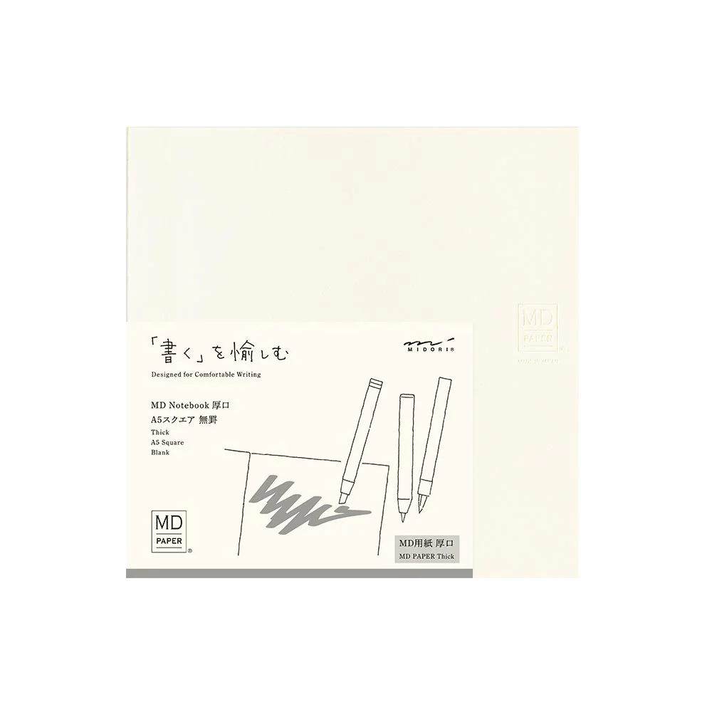 Midori MD Thick Notebook Square A5 Plain