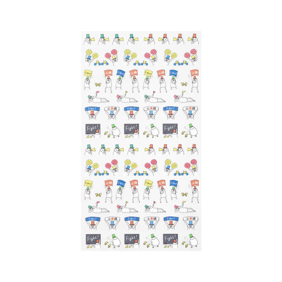 Midori Sticker - Image 22