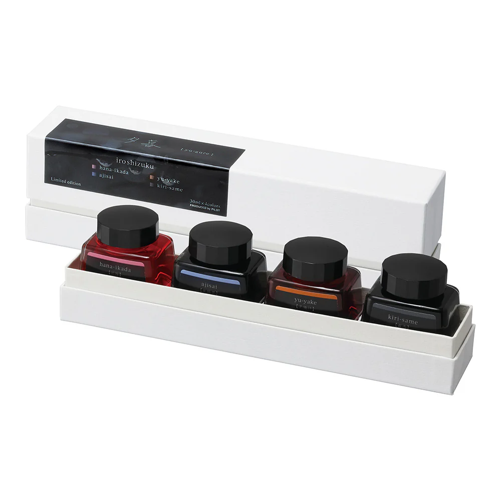 Pilot Iroshizuku Limited Edition Ink Set - Image 2