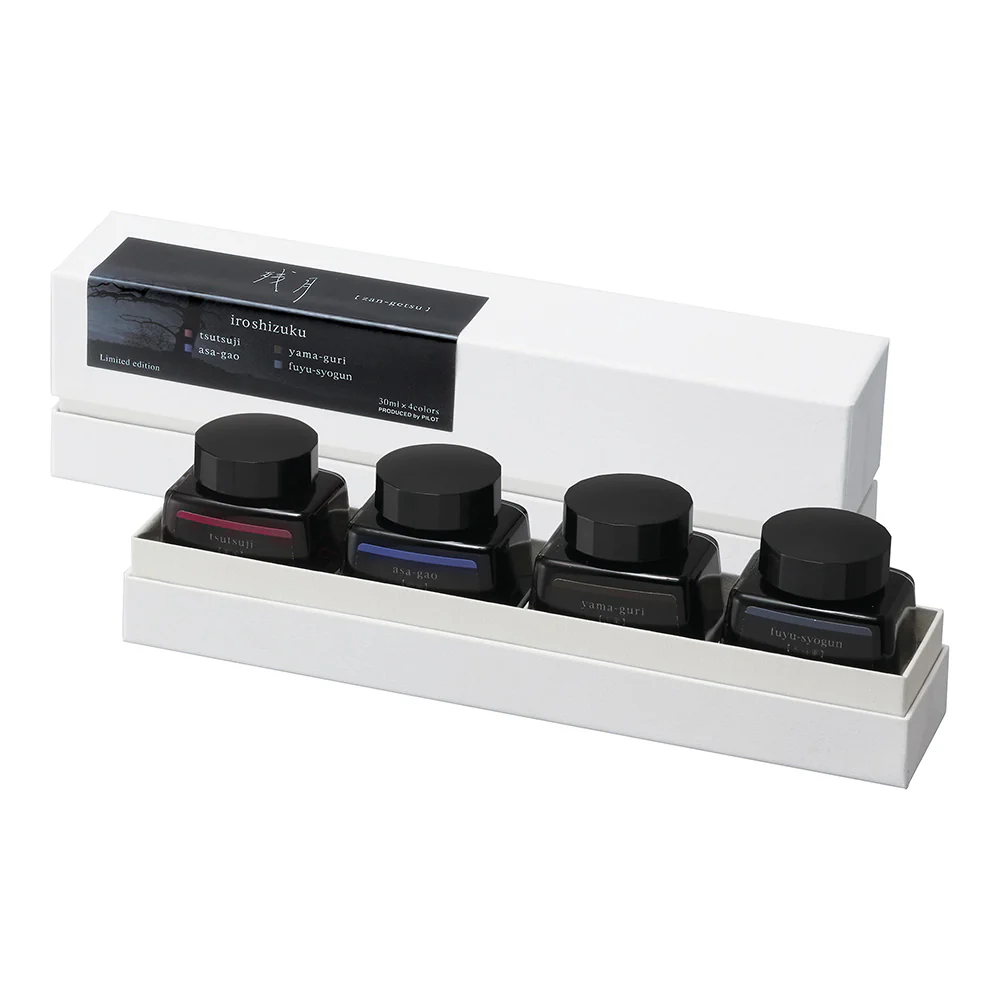 Pilot Iroshizuku Limited Edition Ink Set - Image 6