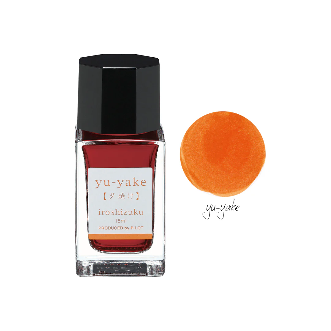 Pilot Iroshizuku Mini Ink Bottle - Image 15