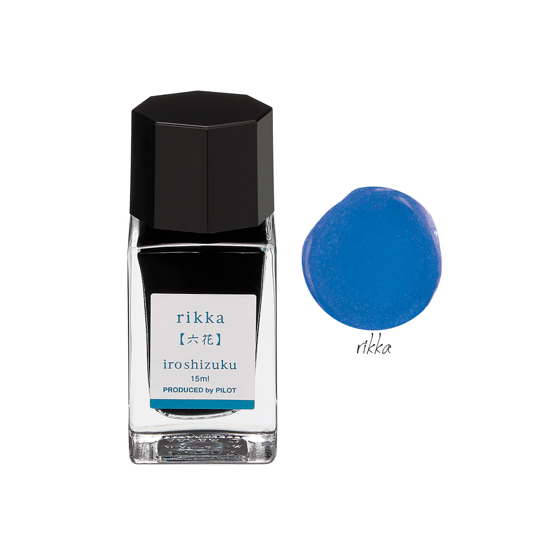 Pilot Iroshizuku Mini Ink Bottle - Image 24