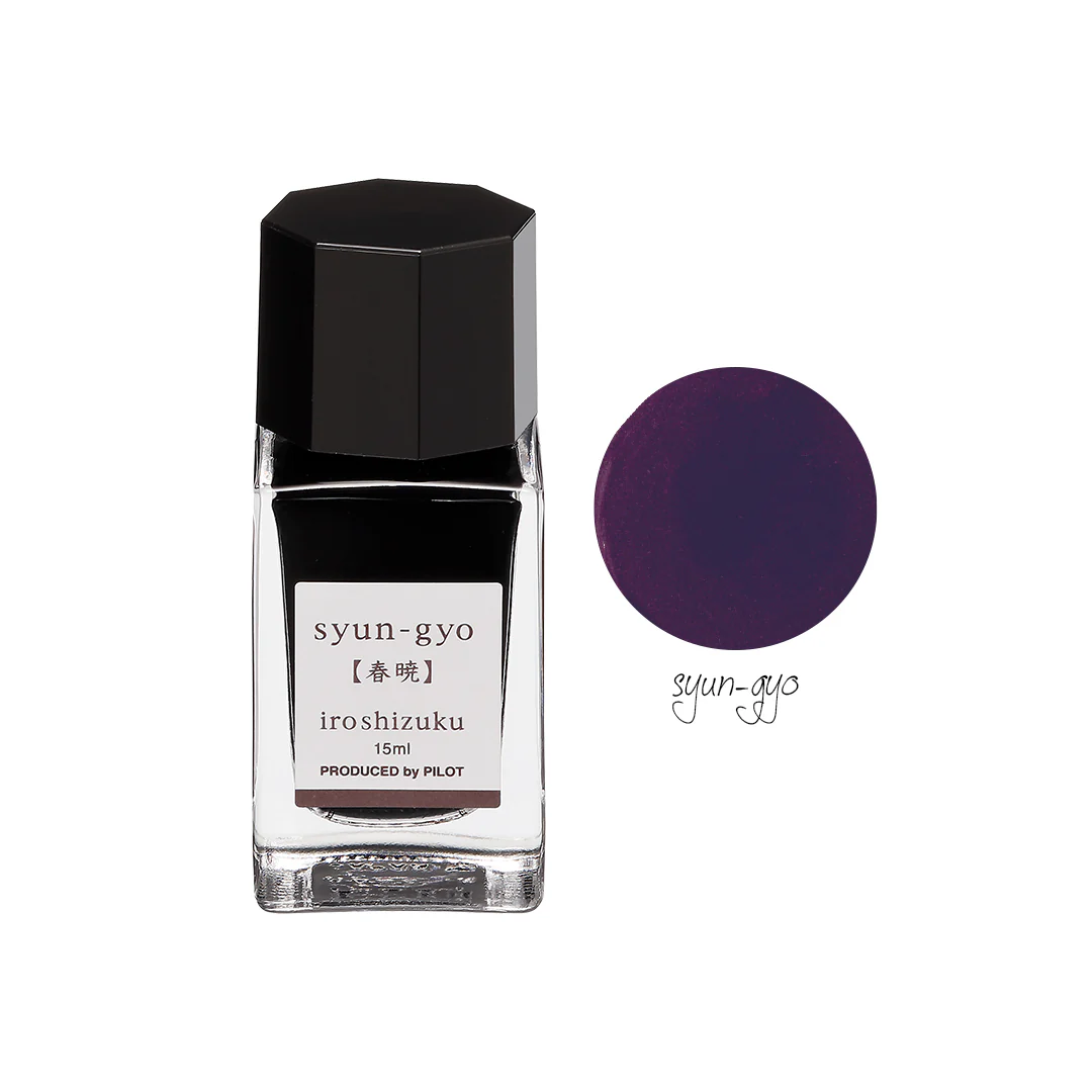 Pilot Iroshizuku Mini Ink Bottle - Image 25
