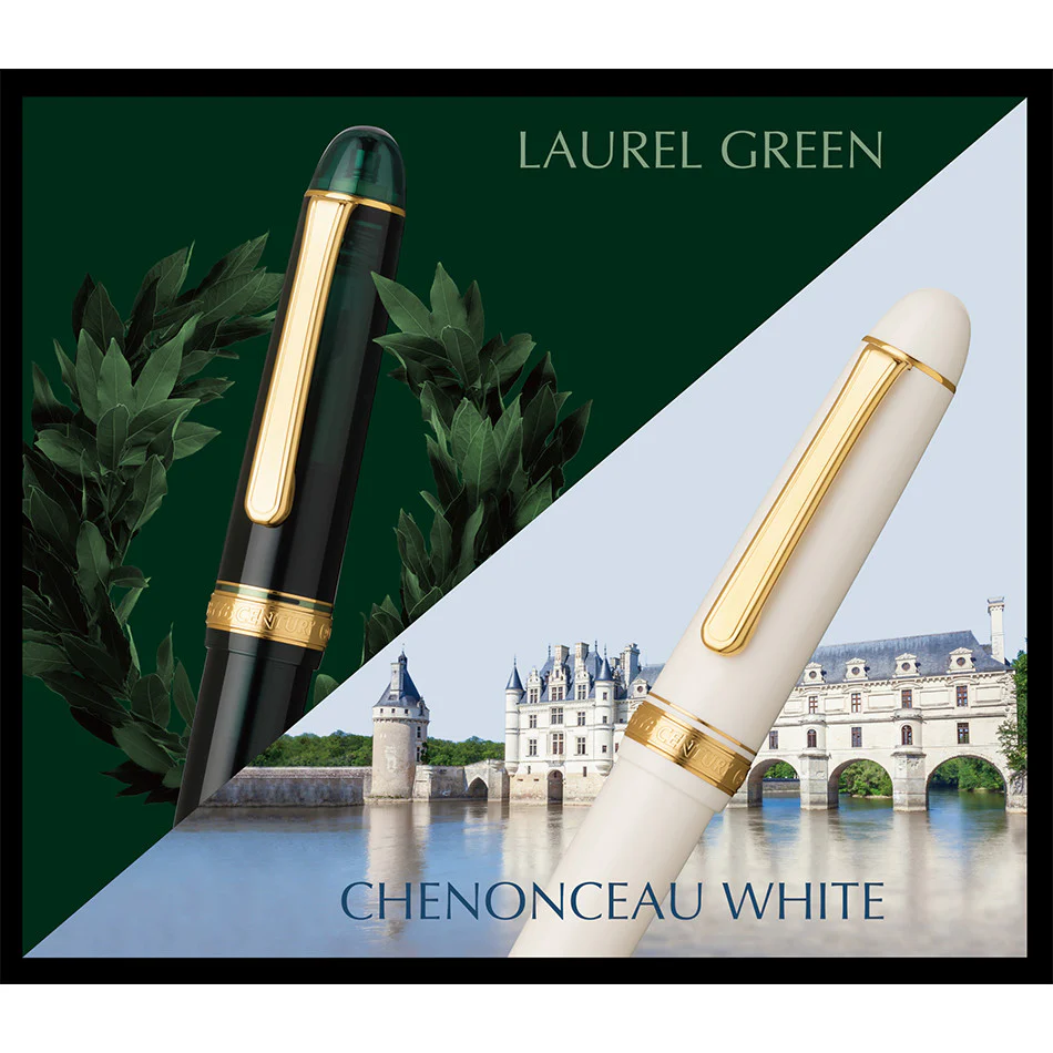 Platinum #3776 Century Fountain Pen Chenonceau White - Image 3