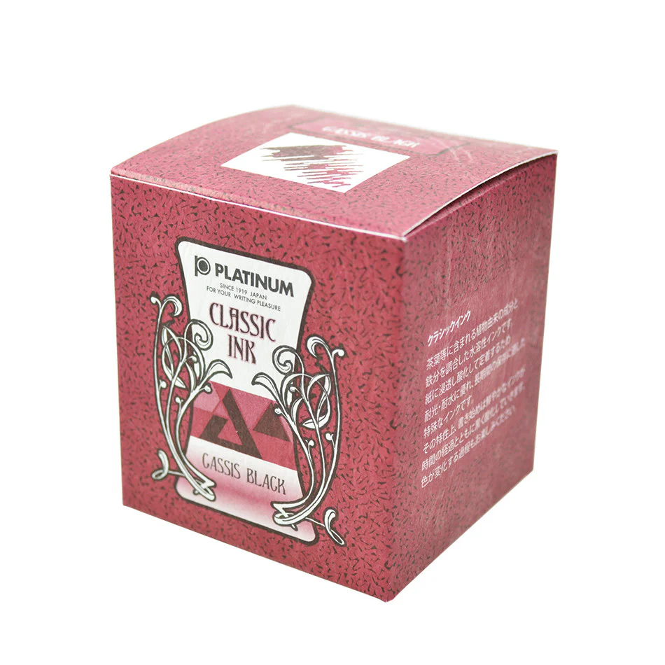 Platinum Classic Ink - Image 2