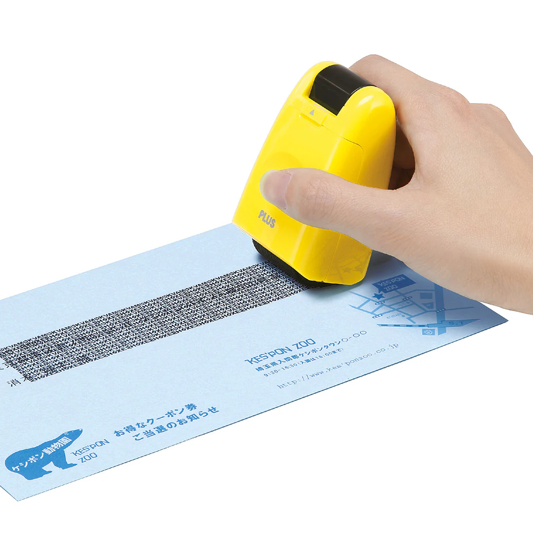 PLUS Camouflage Roller Stamp Yellow - Image 2