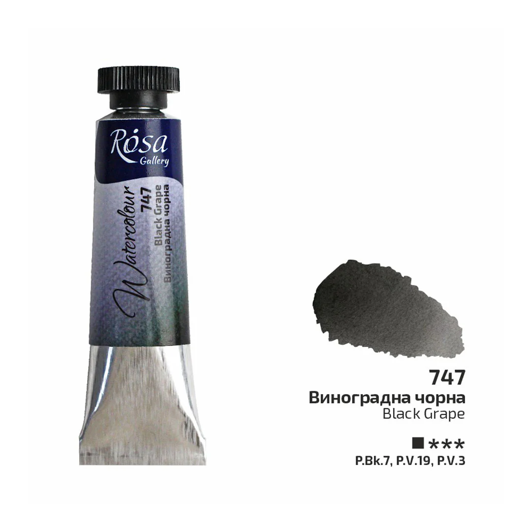 Rosa 10ml Watercolour Tube - Image 11