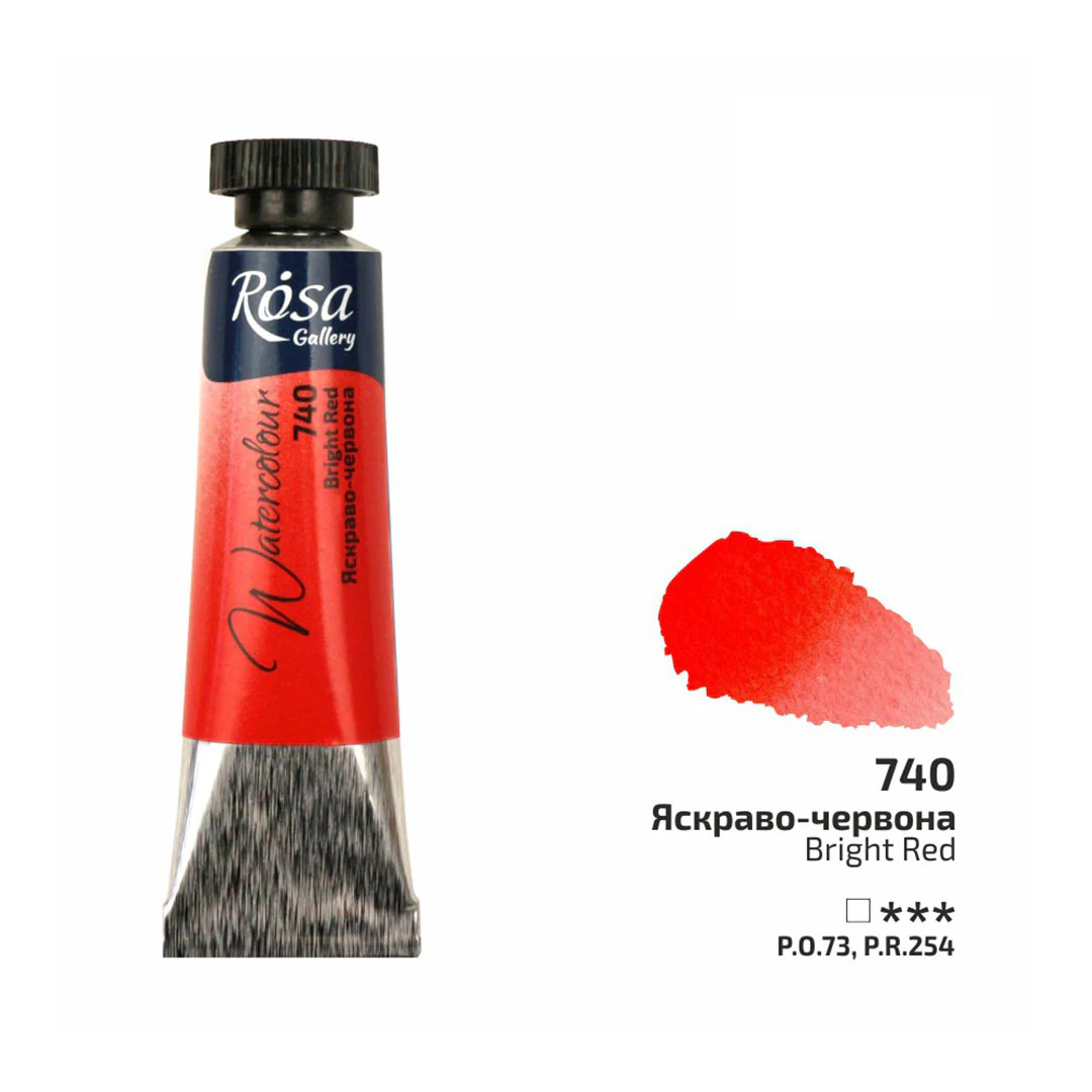 Rosa 10ml Watercolour Tube - Image 12