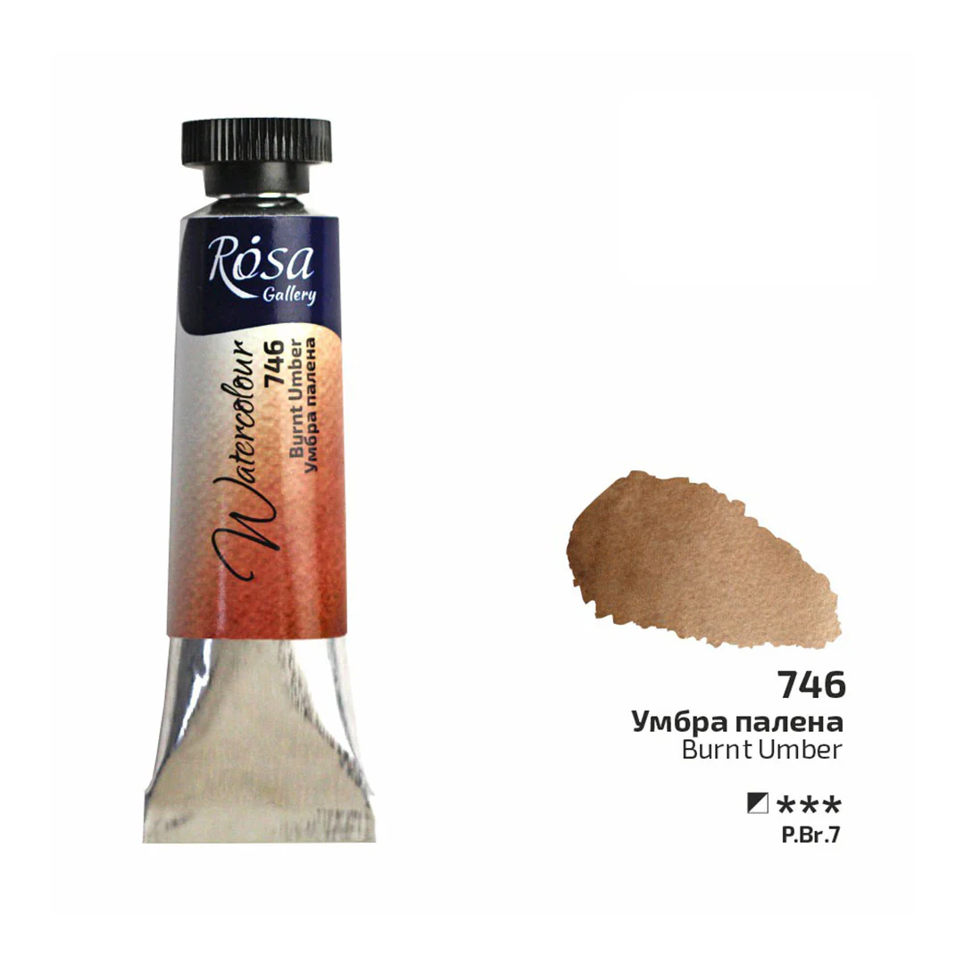 Rosa 10ml Watercolour Tube - Image 14