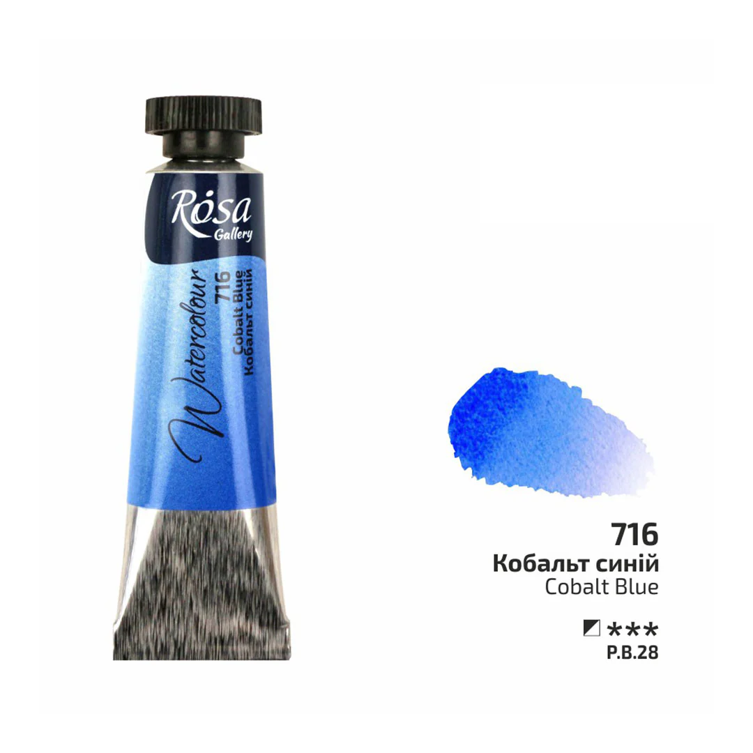 Rosa 10ml Watercolour Tube - Image 16
