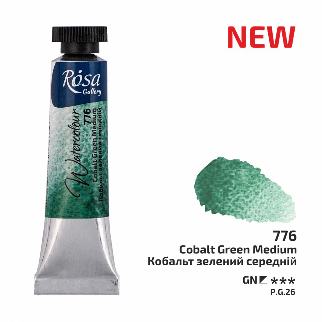 Rosa 10ml Watercolour Tube - Image 19