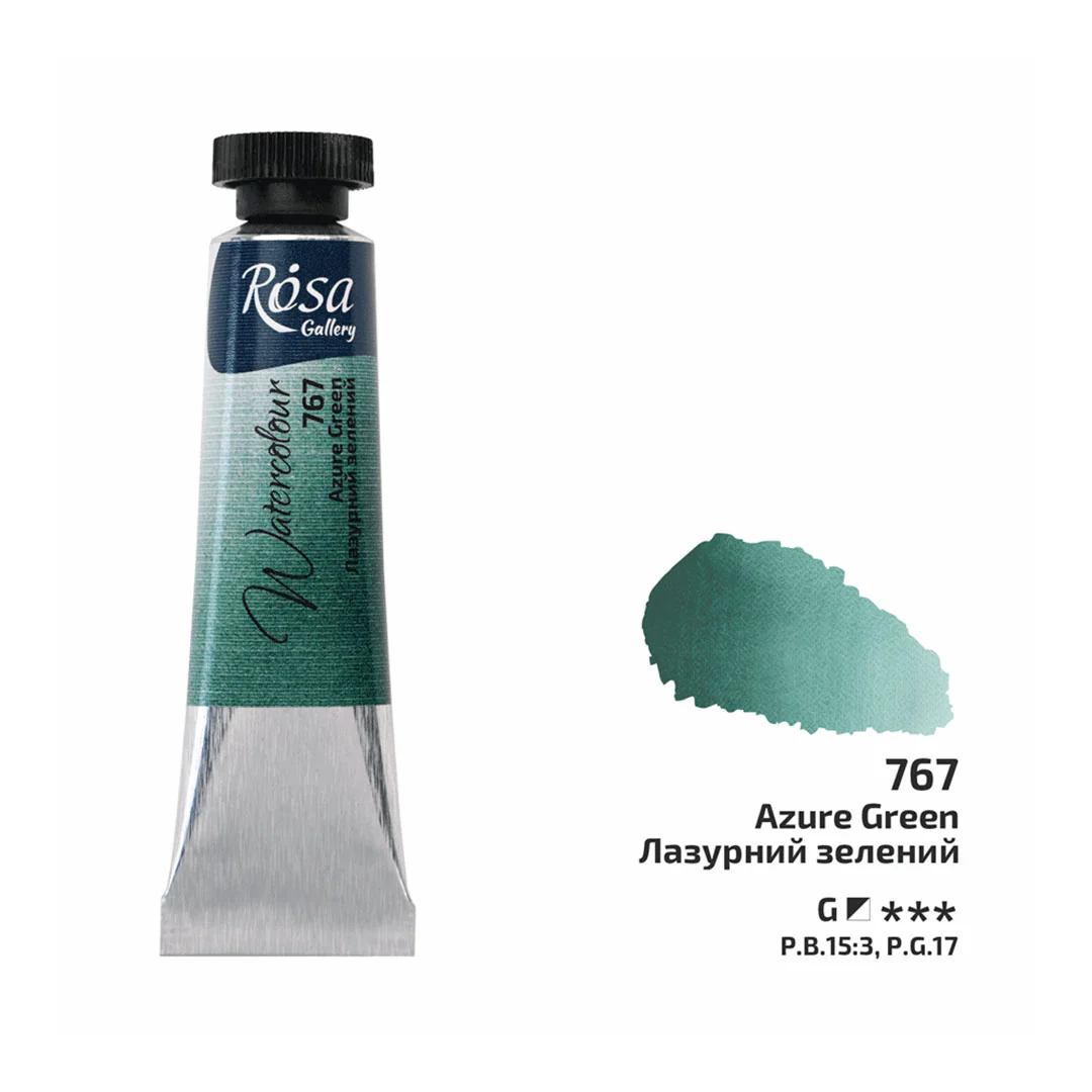 Rosa 10ml Watercolour Tube - Image 3
