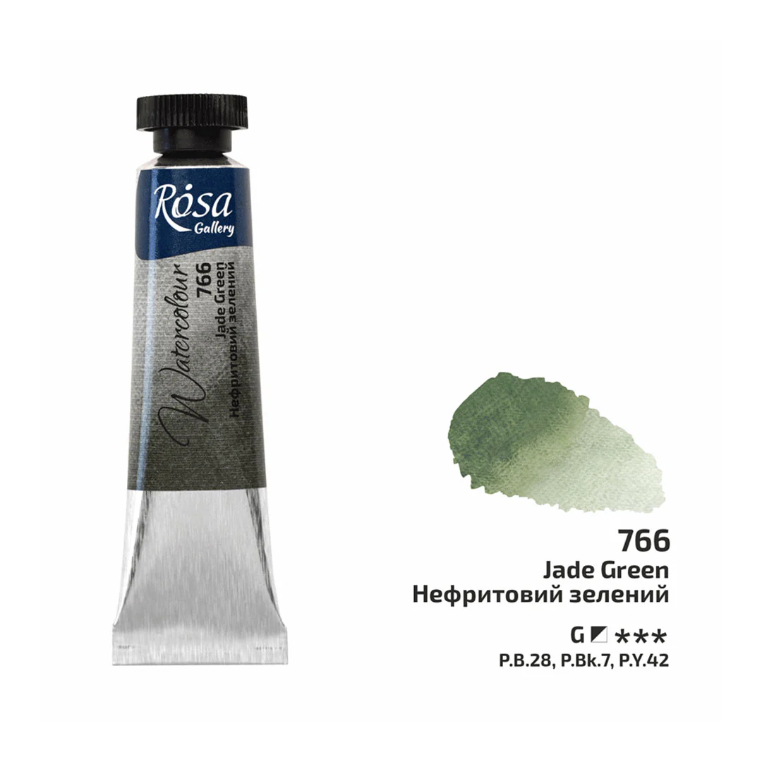 Rosa 10ml Watercolour Tube - Image 40