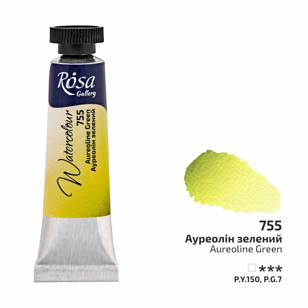 Rosa 10ml Watercolour Tube - Image 5