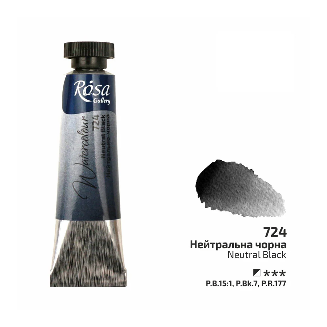 Rosa 10ml Watercolour Tube - Image 52