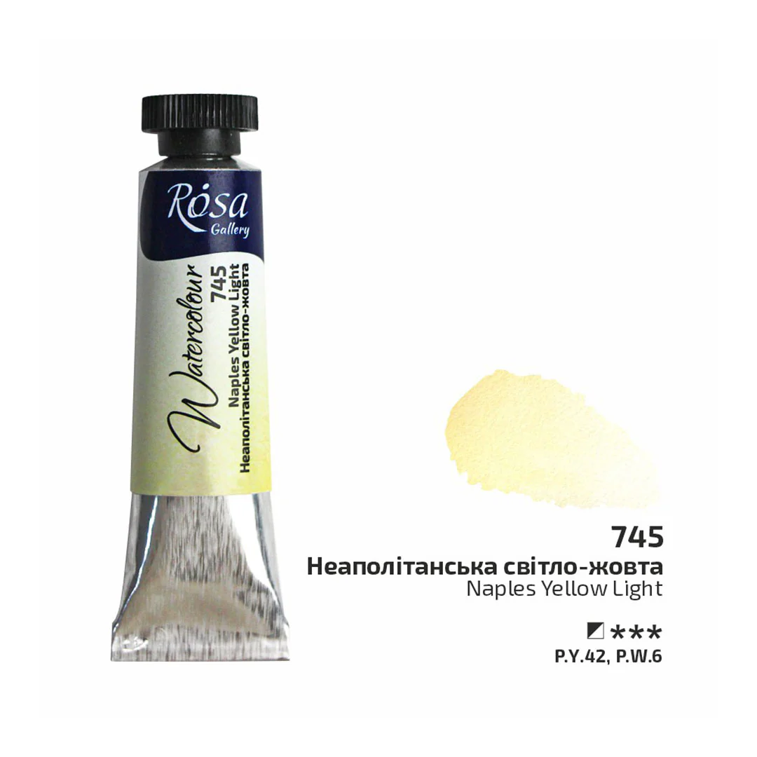Rosa 10ml Watercolour Tube - Image 53