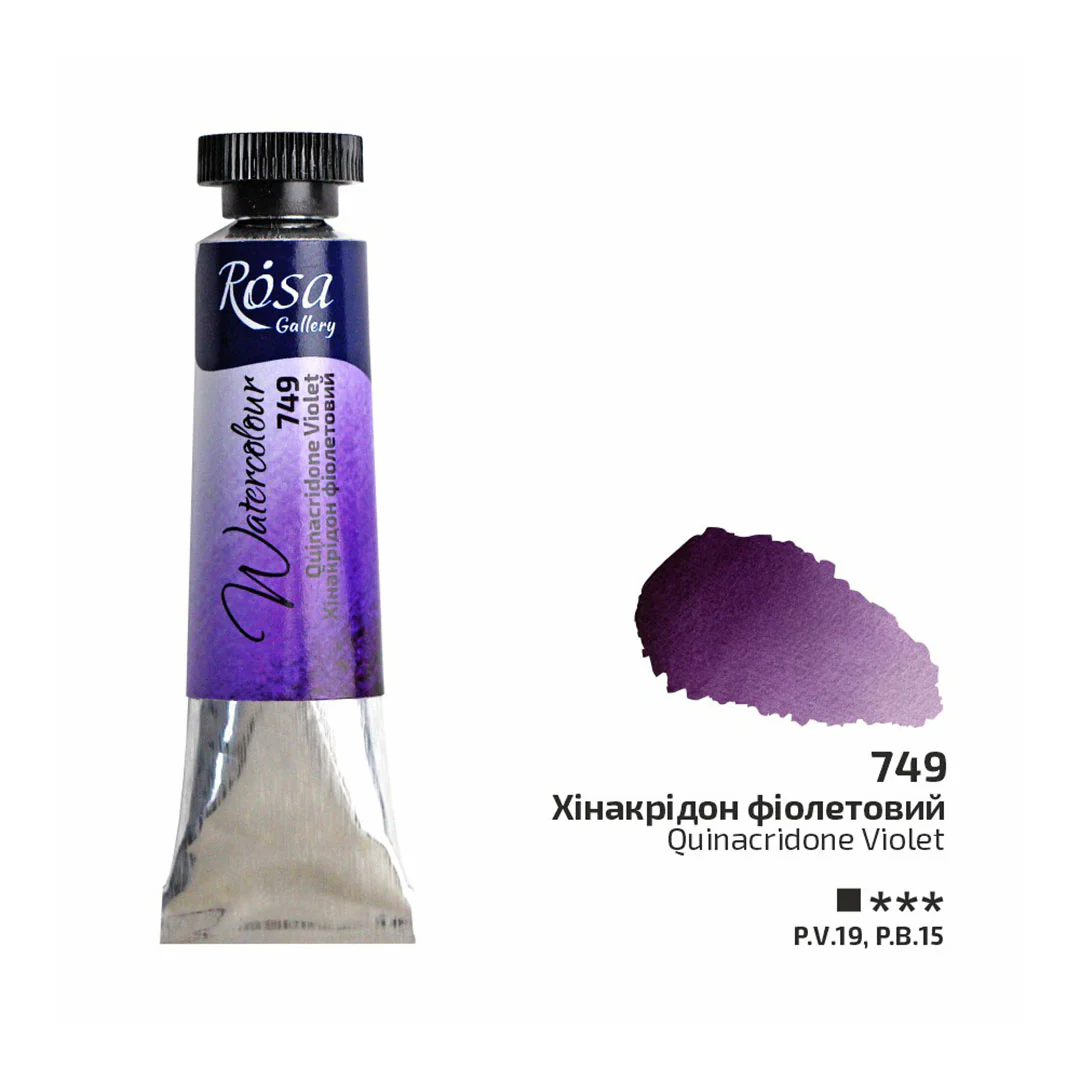 Rosa 10ml Watercolour Tube - Image 62