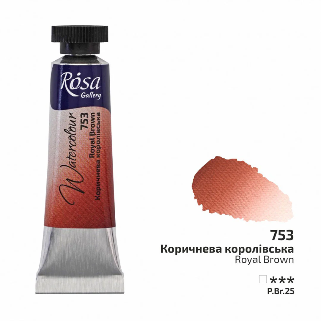 Rosa 10ml Watercolour Tube - Image 63
