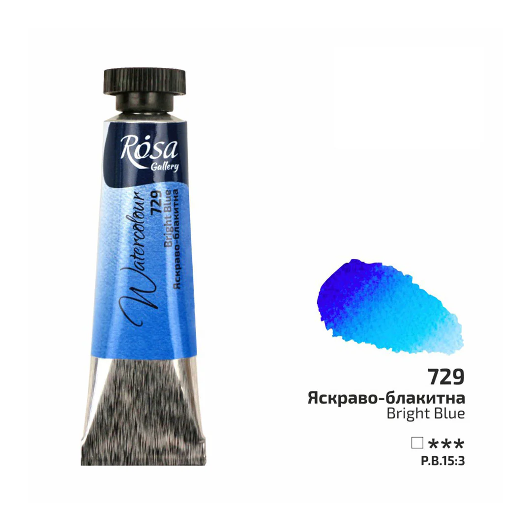 Rosa 10ml Watercolour Tube - Image 7