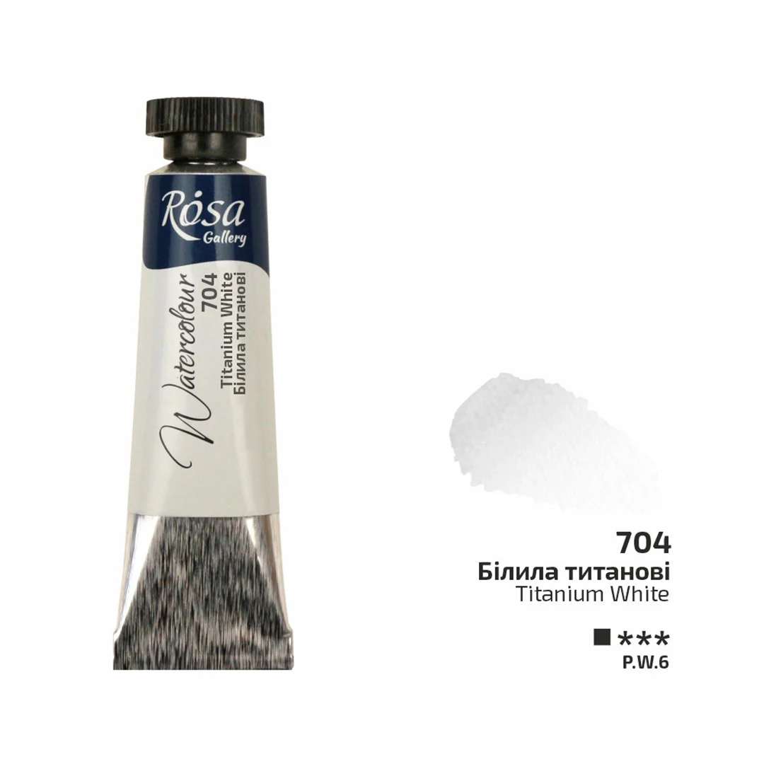 Rosa 10ml Watercolour Tube - Image 70
