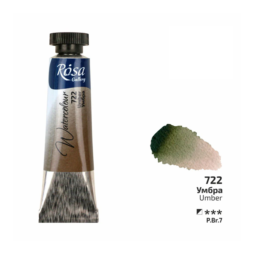 Rosa 10ml Watercolour Tube - Image 72