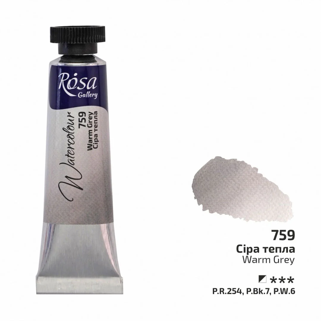 Rosa 10ml Watercolour Tube - Image 76