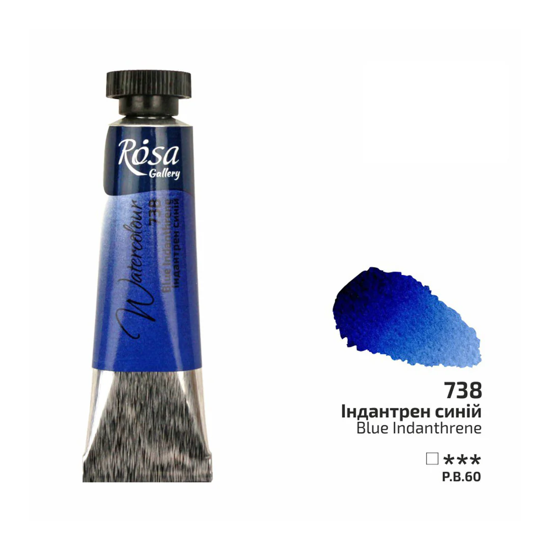 Rosa 10ml Watercolour Tube - Image 9