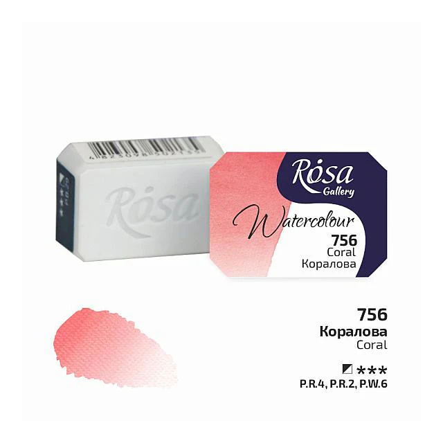Rosa Watercolour Full Pan - Image 20