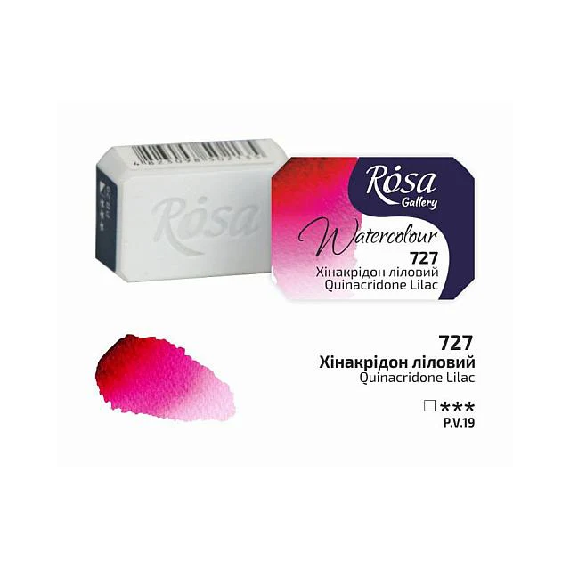 Rosa Watercolour Full Pan - Image 46