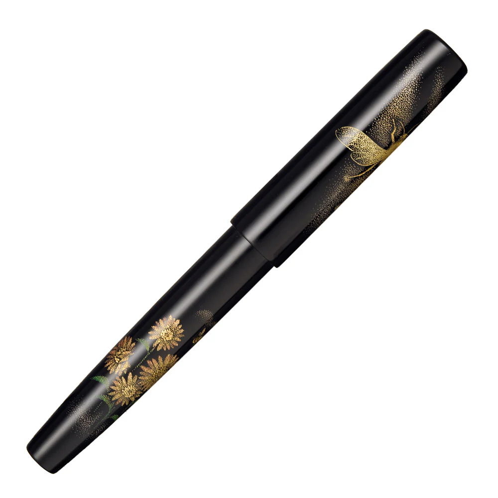 Sailor King of Pens Fountain Pen Chinkin Bumblebee 21K Nib Limited Edition - Image 4