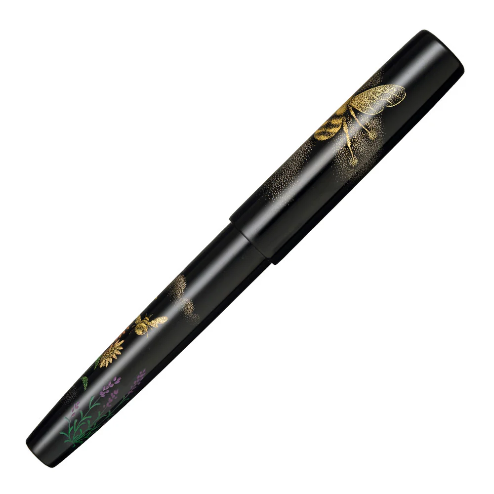 Sailor King of Pens Fountain Pen Chinkin Bumblebee 21K Nib Limited Edition - Image 5