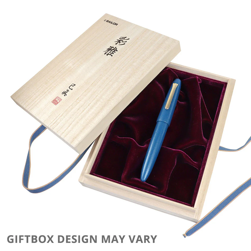 Sailor King of Pens Iromiyabi Fountain Pen Ivory - Image 5