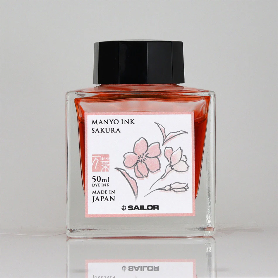 Sailor Manyo Bottled Ink - Image 10