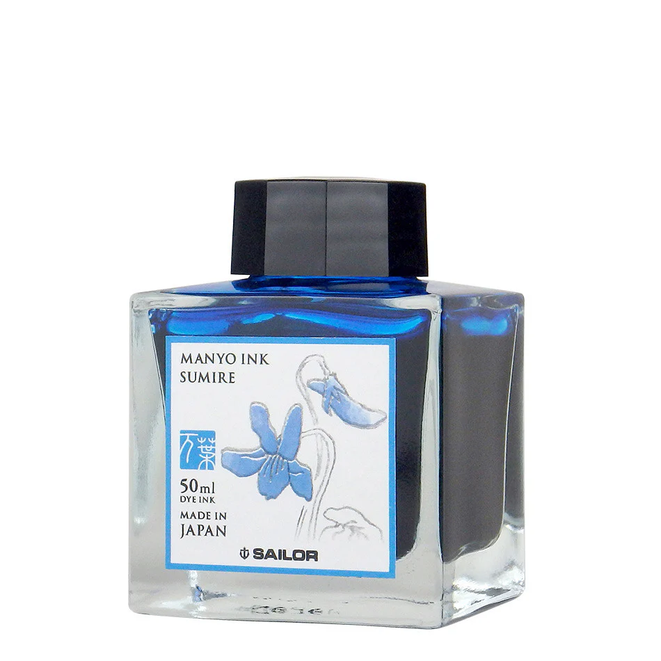 Sailor Manyo Bottled Ink - Image 12