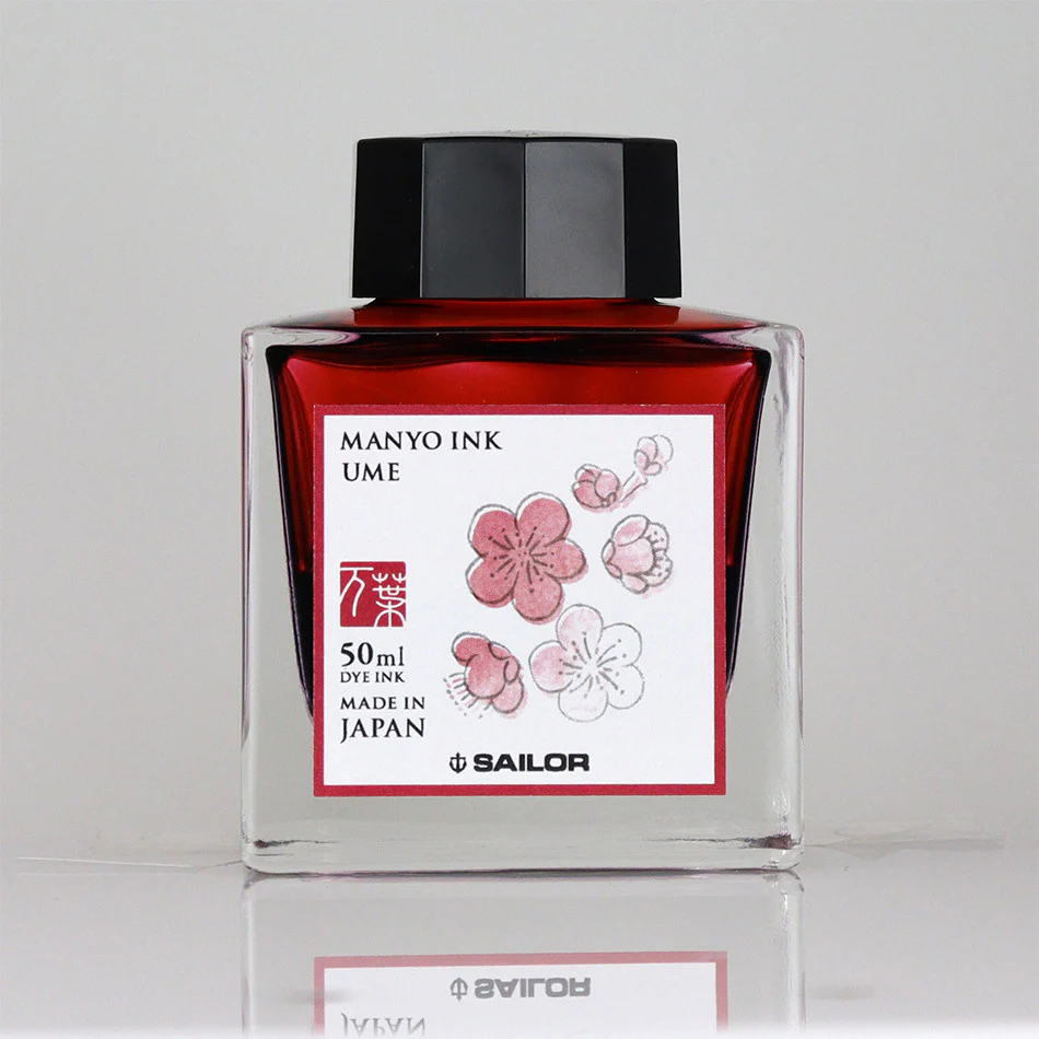Sailor Manyo Bottled Ink - Image 14