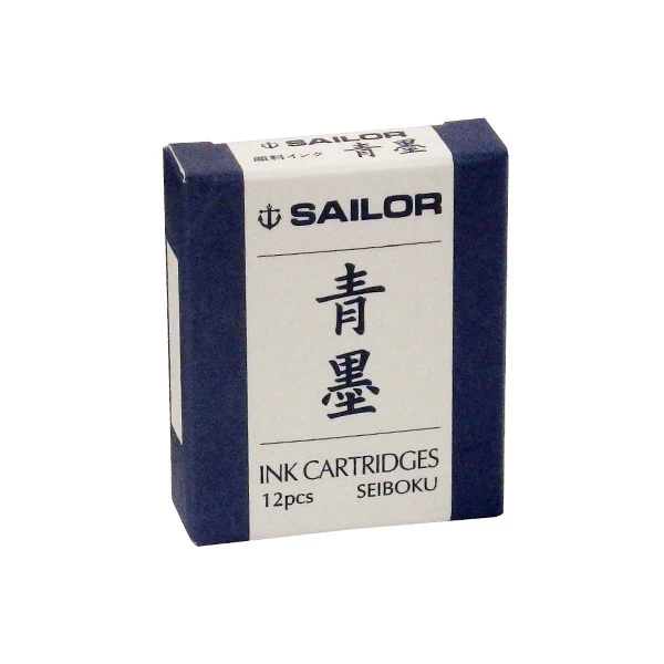 Sailor Pigment Ink Cartridges - Image 2