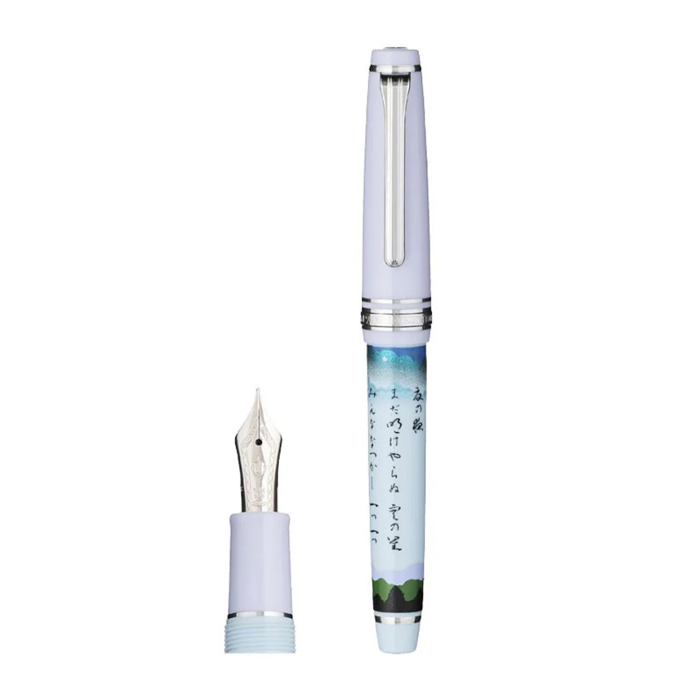 Sailor Professional Gear Slim Fountain Pen Seasonal Waka Poetry Summer 14k Nib - Image 2
