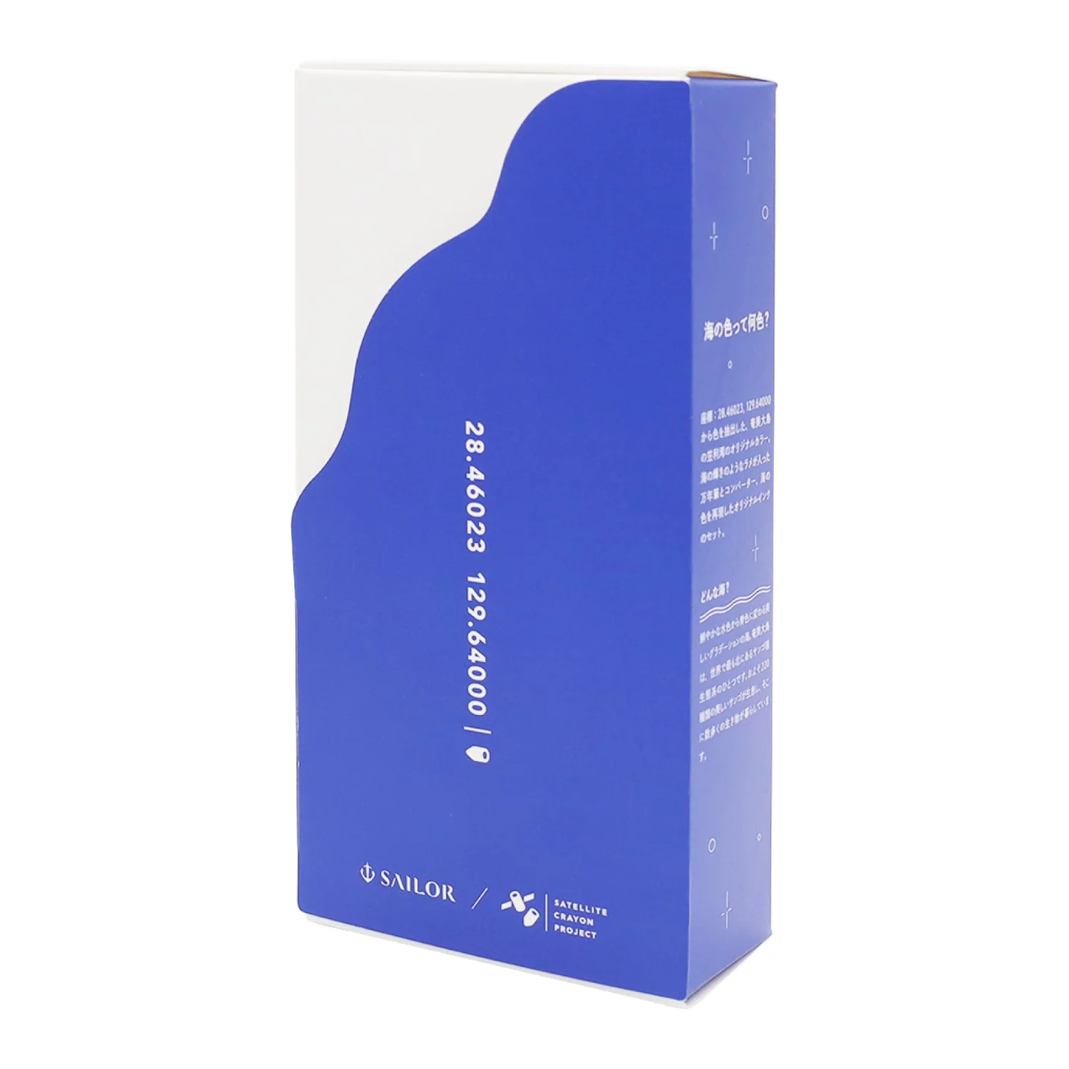 Sailor Profit Junior Medium Fine Fountain Pen with 10ml Ink Anami Oshima - Image 5