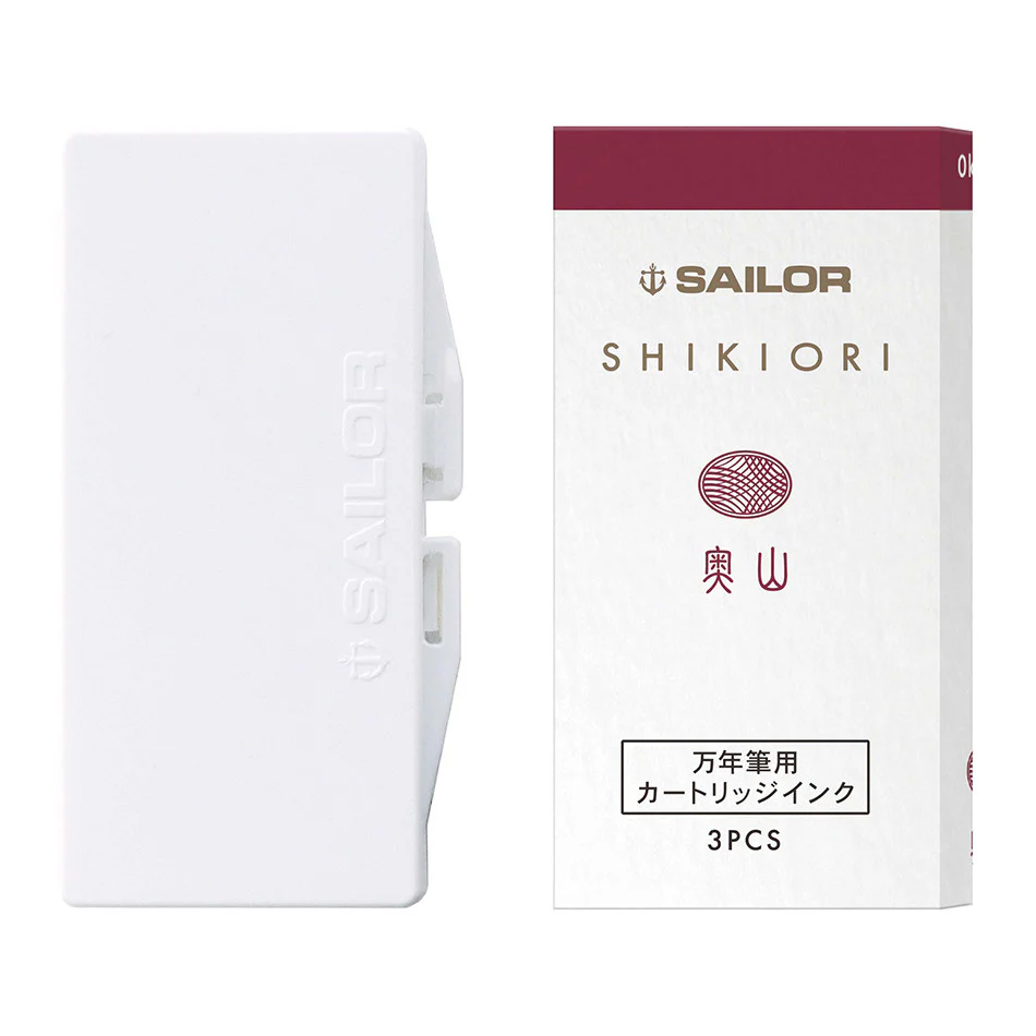 Sailor Shikiori Ink Cartridges - Image 19