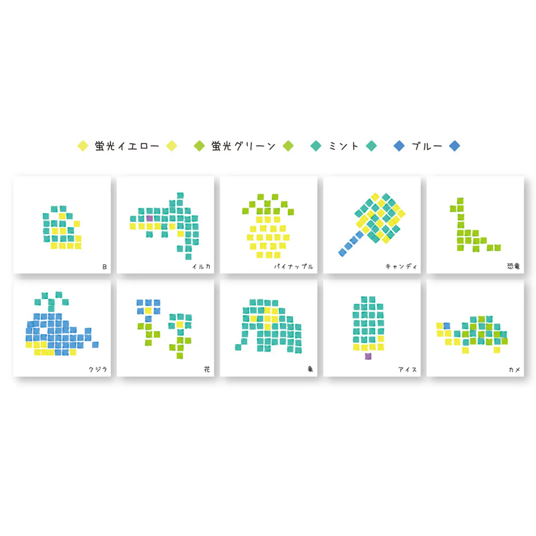 Sun-Star DOT E Pen Square Marker Set - Image 3