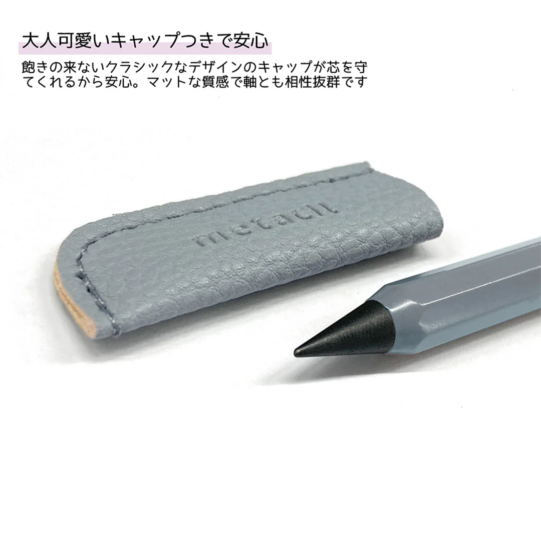 Sun-Star Metacil Pocket Pencil - Image 3